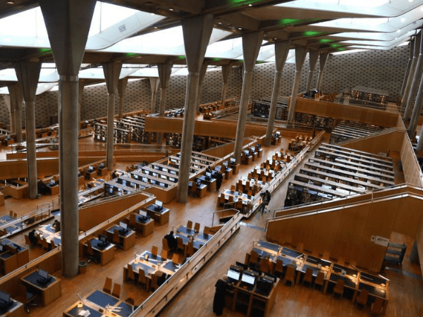 Bibliotheca Alexandrina 