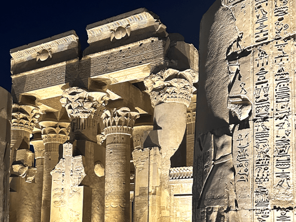 Temple of Kom Ombo