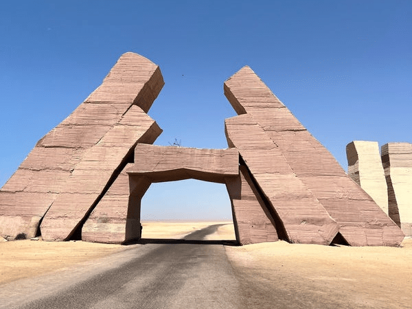 Ras Mohammed National Park Gate of Allah Sharm El Sheikh tour