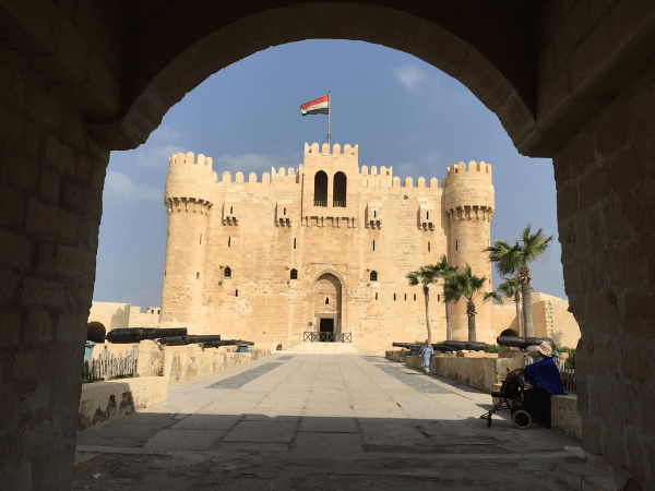 Ciudadela de Qaitbay