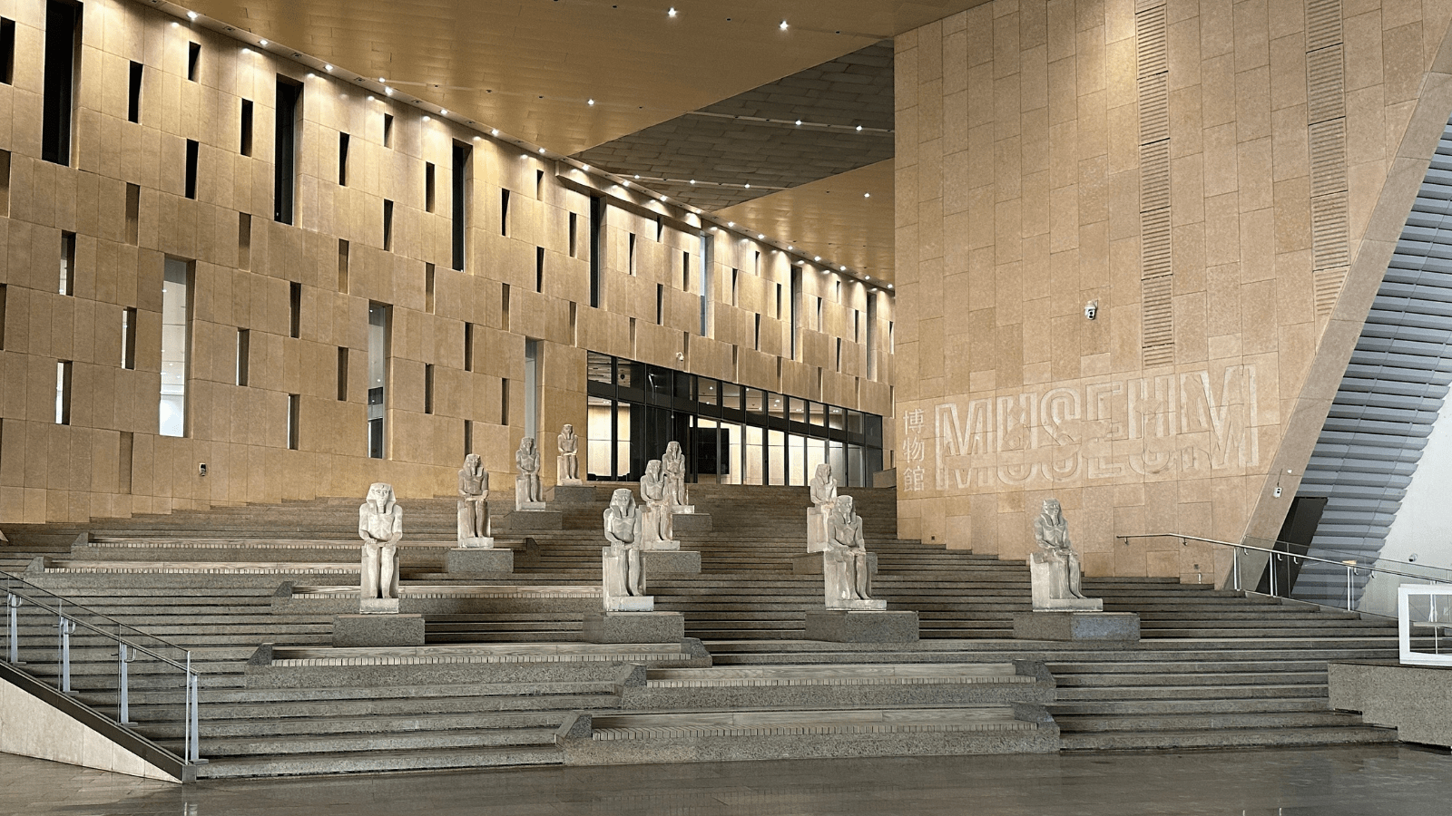 What Can You Discover at the Grand Egyptian Museum in Giza? . banner