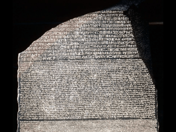 How Did Stones Shape the Legacy of Ancient Egypt?