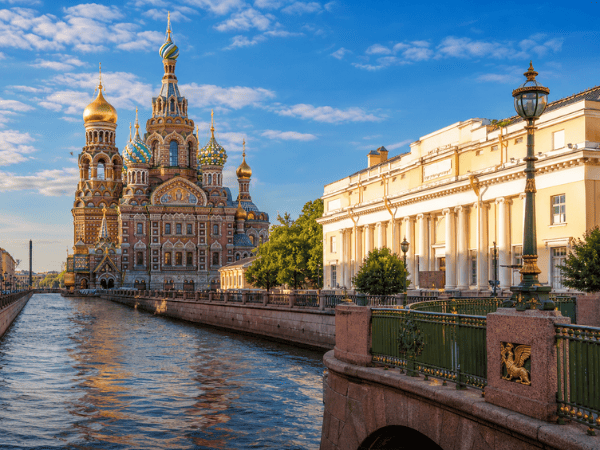Rusia