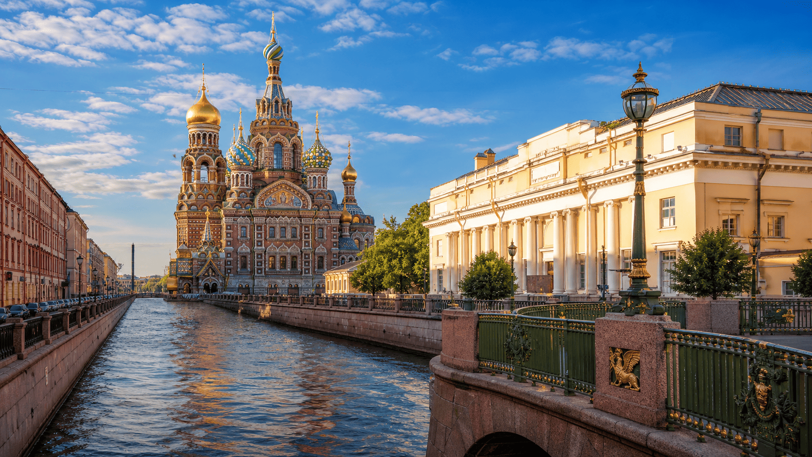 Rusia
