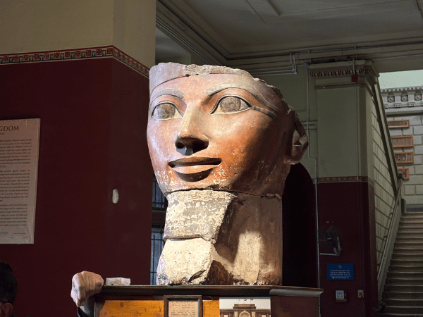 The Egyptian Museum