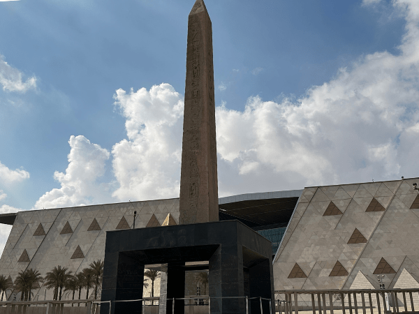 The Grand Egyptian Museum