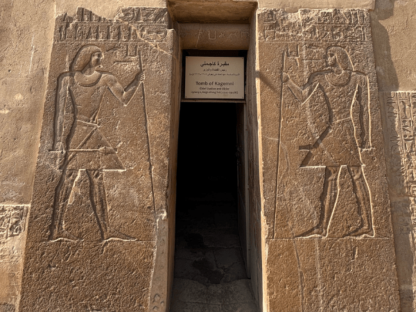 Teti Pyramid visit from inside and Kagemni tomb