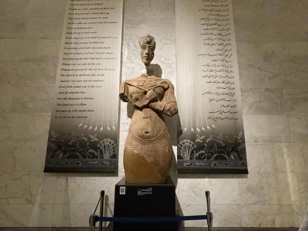 Tour Opcional al Museo Nacional y Ciudadela