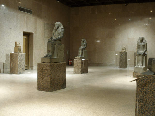 El Museo Nubio