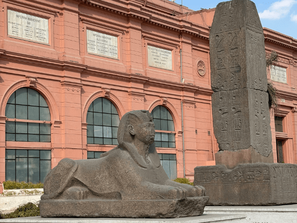 El museo egipcio