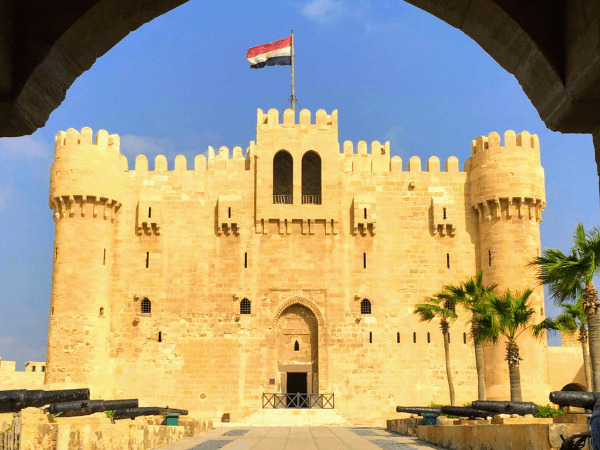 Quitbay Citadel