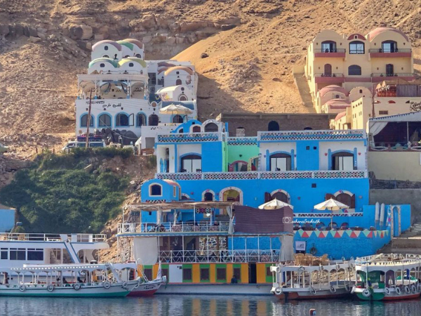 The Nubian Village (Optional Tour)