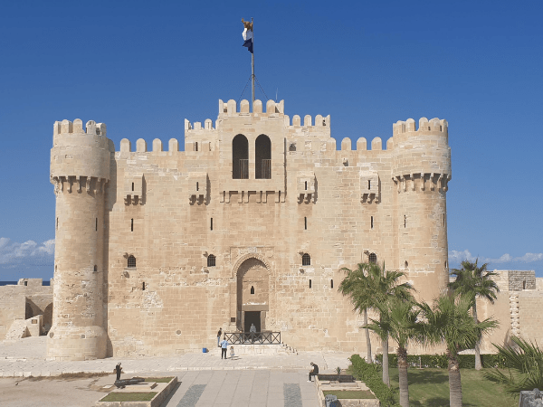 The Quitbay fortress Visit.